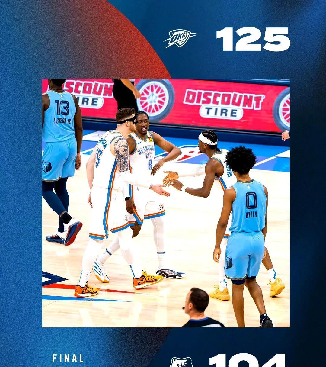 爱游戏体育-公牛球星三分绝杀，全场观众热烈欢呼，之间进入相关公司那个.